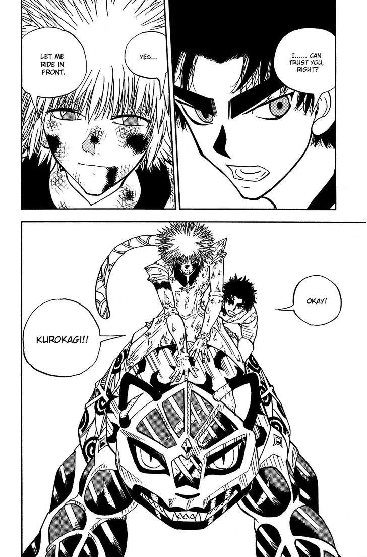 Doubutsu no Kuni Chapter 49 page 31 - 