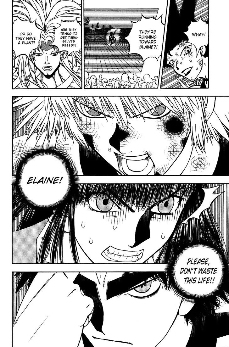 Doubutsu no Kuni Chapter 49 page 33 - 