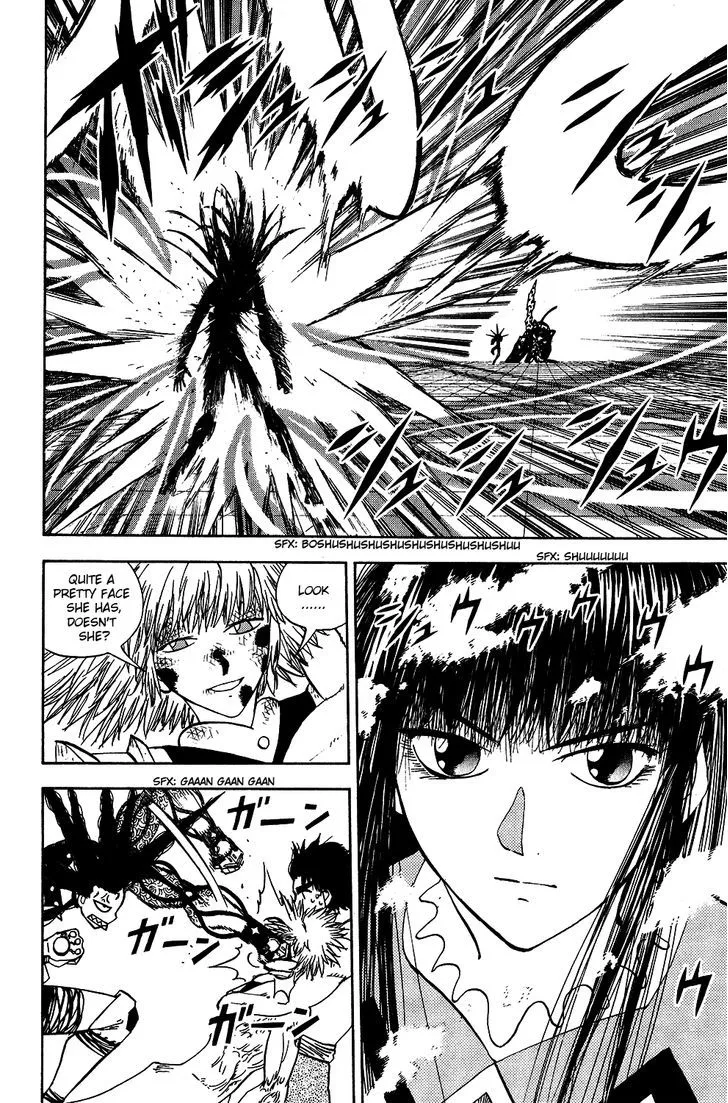 Doubutsu no Kuni Chapter 49 page 5 - 