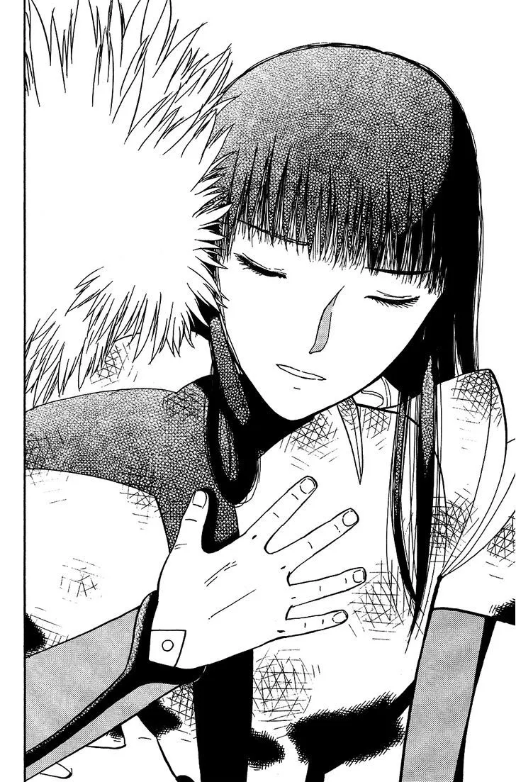 Doubutsu no Kuni Chapter 49 page 41 - 