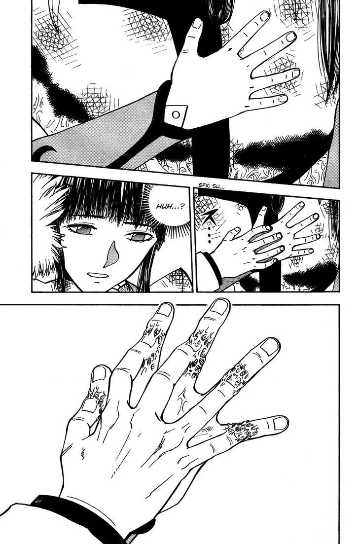 Doubutsu no Kuni Chapter 49 page 42 - 