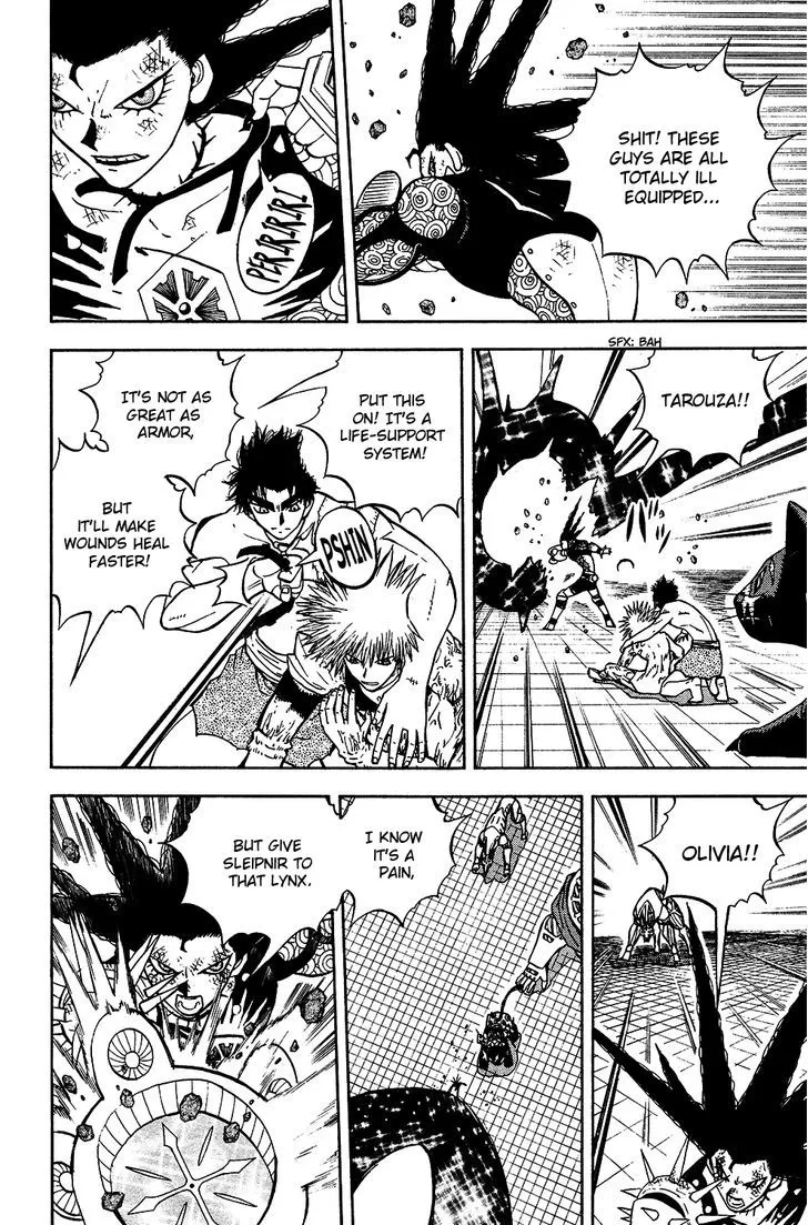 Doubutsu no Kuni Chapter 49 page 7 - 