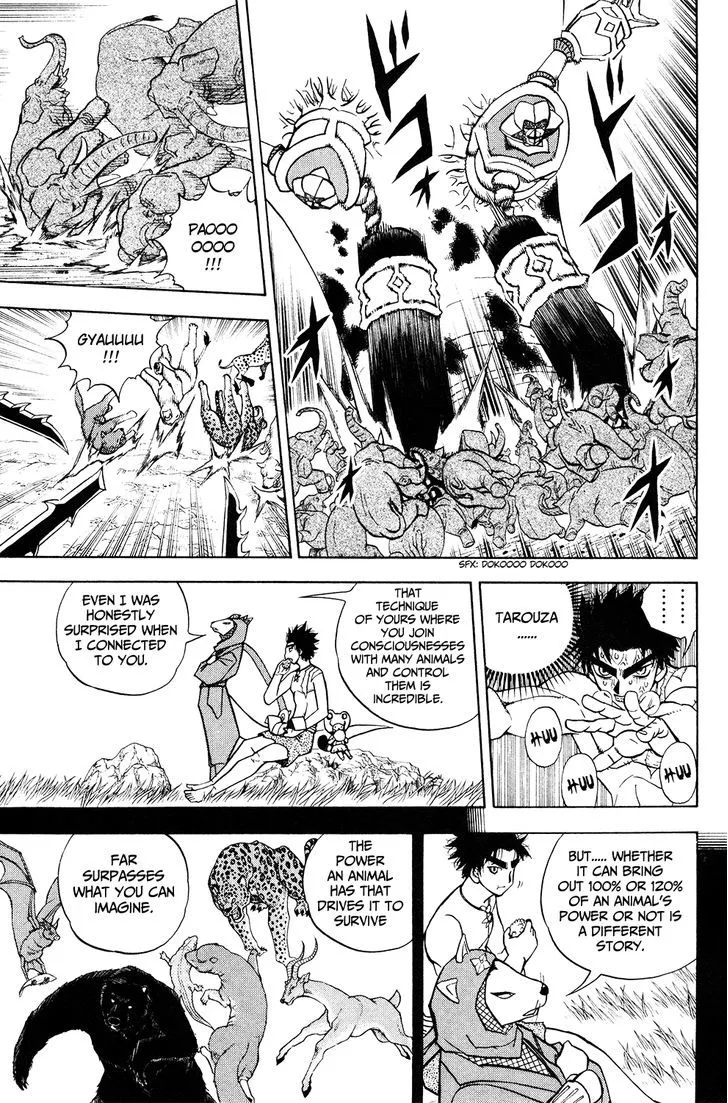 Doubutsu no Kuni Chapter 52 page 4 - 