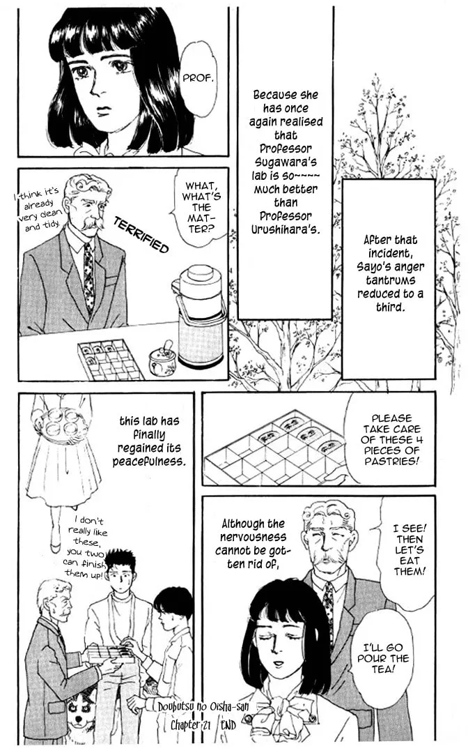 Doubutsu no Oishasan Chapter 21 page 17 - 