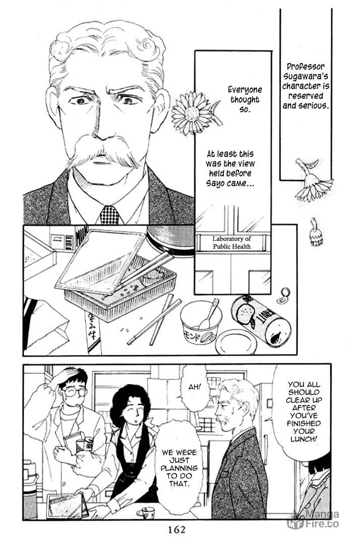 Doubutsu no Oishasan Chapter 21 page 3 - 