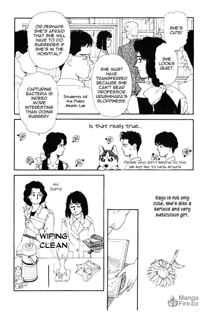 Doubutsu no Oishasan Chapter 21 page 5 - 