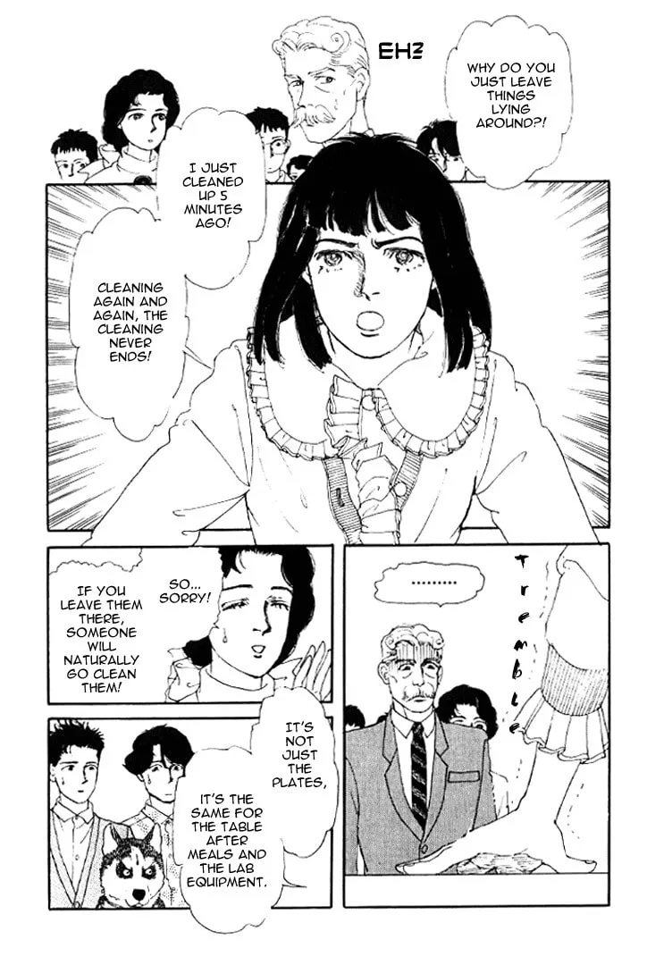 Doubutsu no Oishasan Chapter 21 page 7 - 
