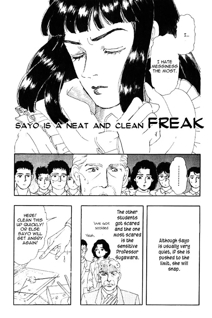 Doubutsu no Oishasan Chapter 21 page 8 - 