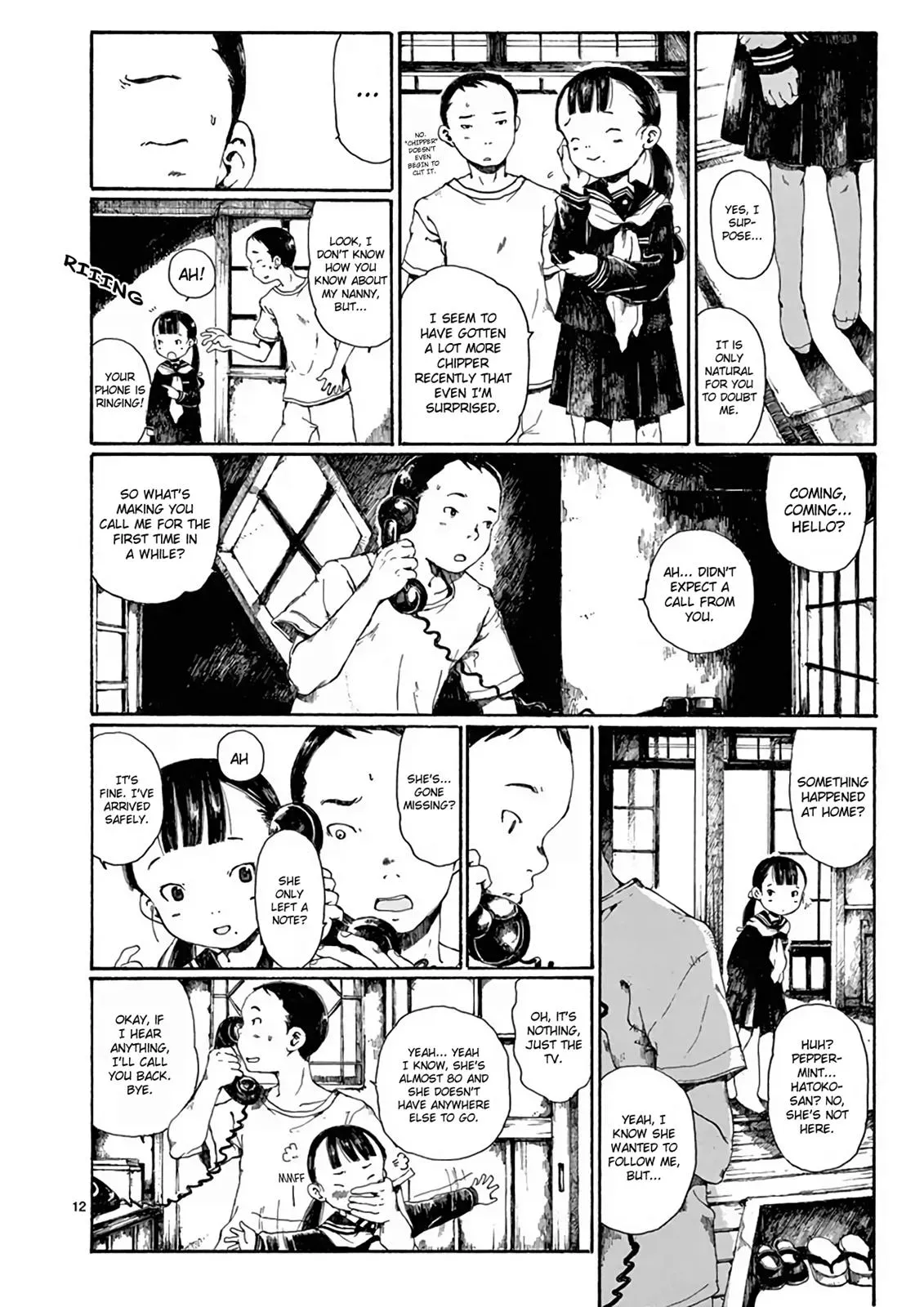 Doujin Sakka Collection - NAKAMURA Shouko Chapter 1 page 14 - 