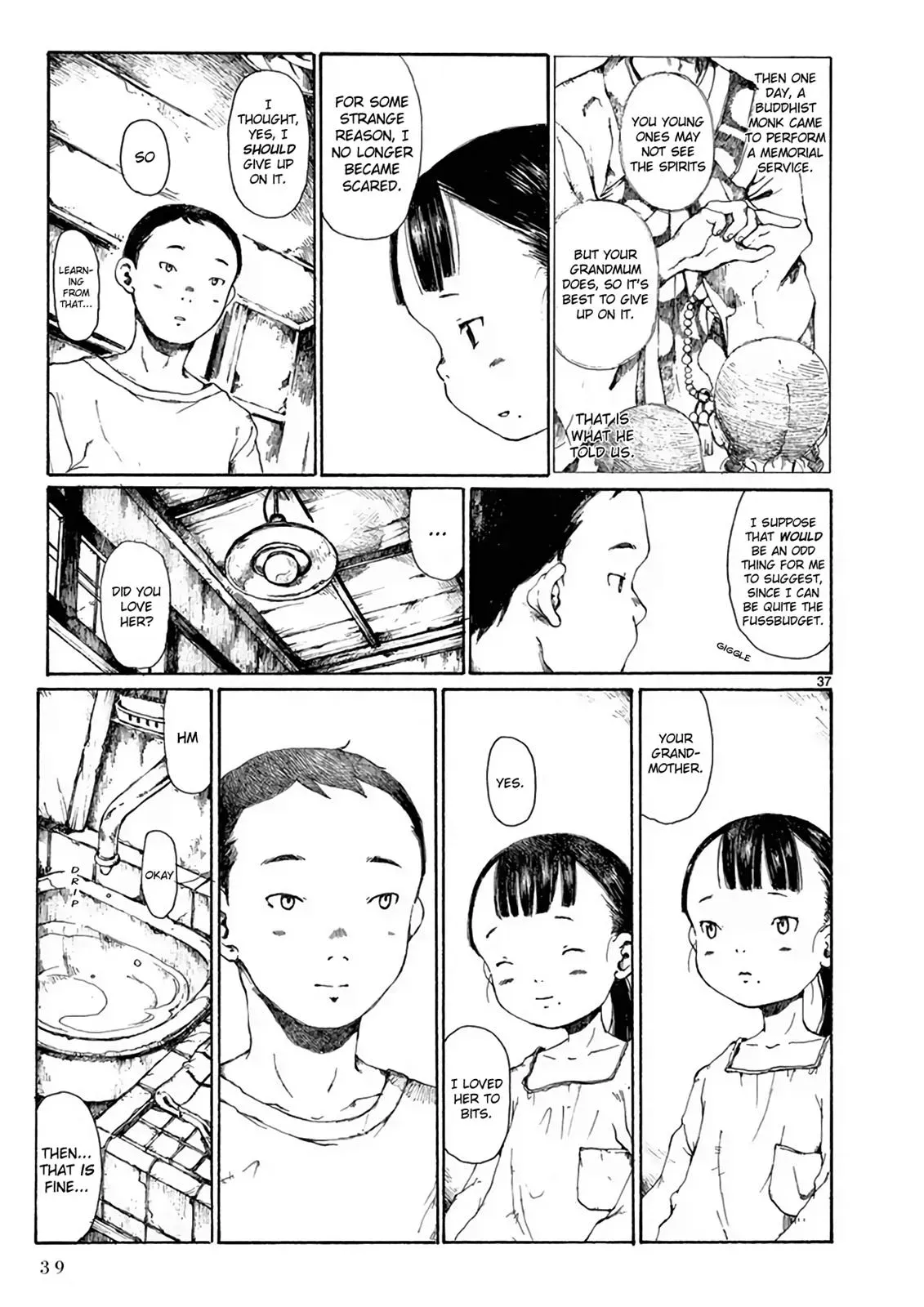 Doujin Sakka Collection - NAKAMURA Shouko Chapter 1 page 39 - 