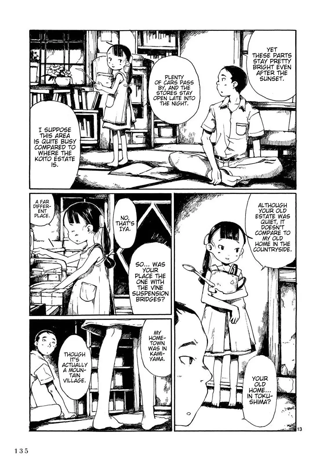 Doujin Sakka Collection - NAKAMURA Shouko Chapter 10 page 14 - 