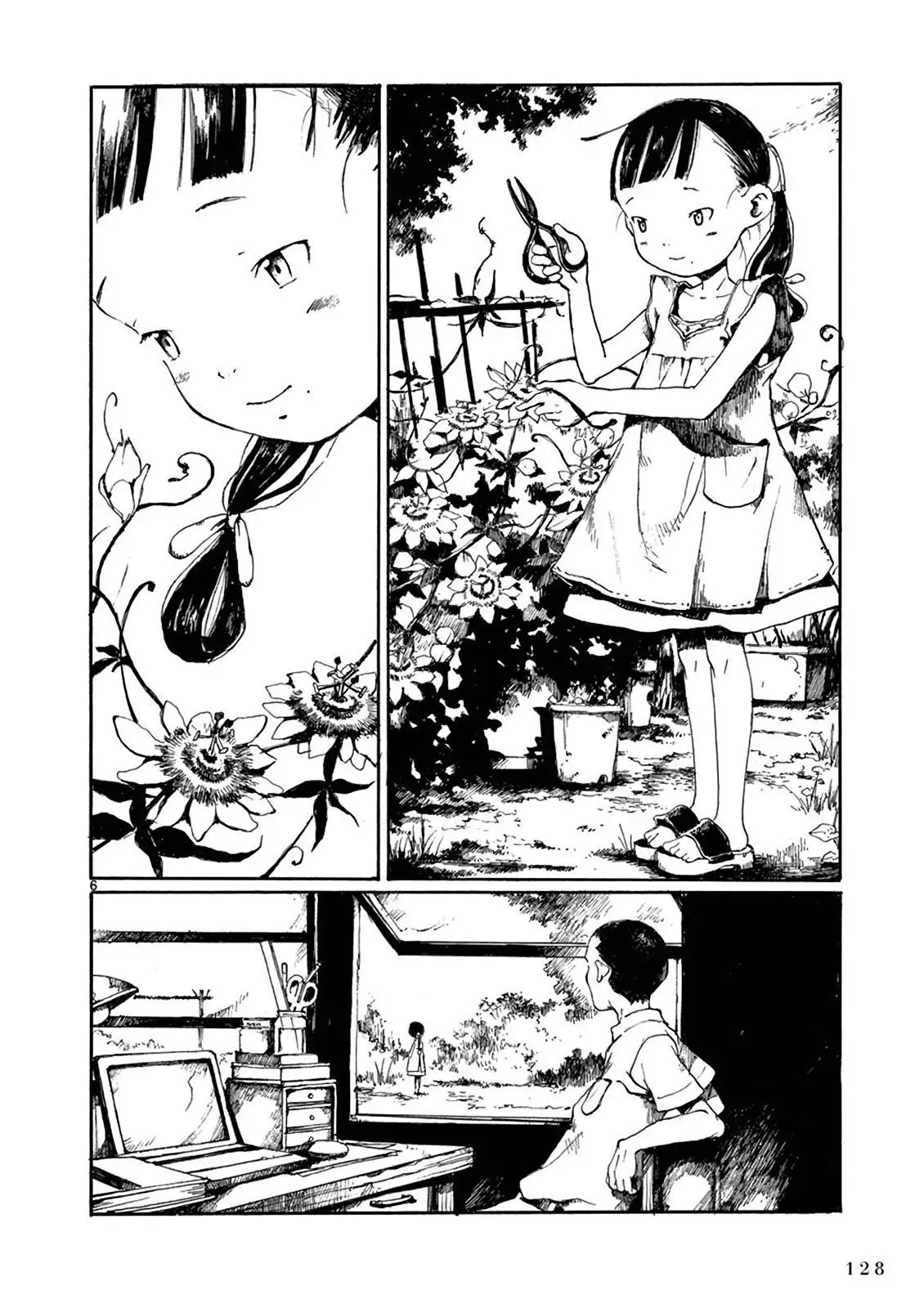 Doujin Sakka Collection - NAKAMURA Shouko Chapter 10 page 7 - 
