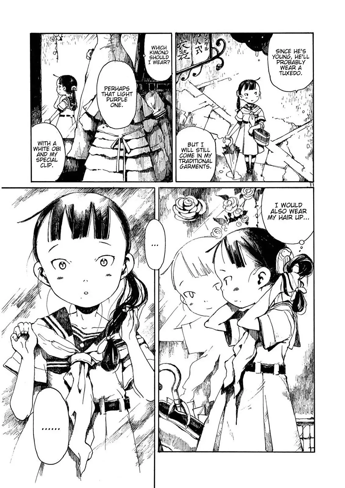 Doujin Sakka Collection - NAKAMURA Shouko Chapter 11 page 12 - 
