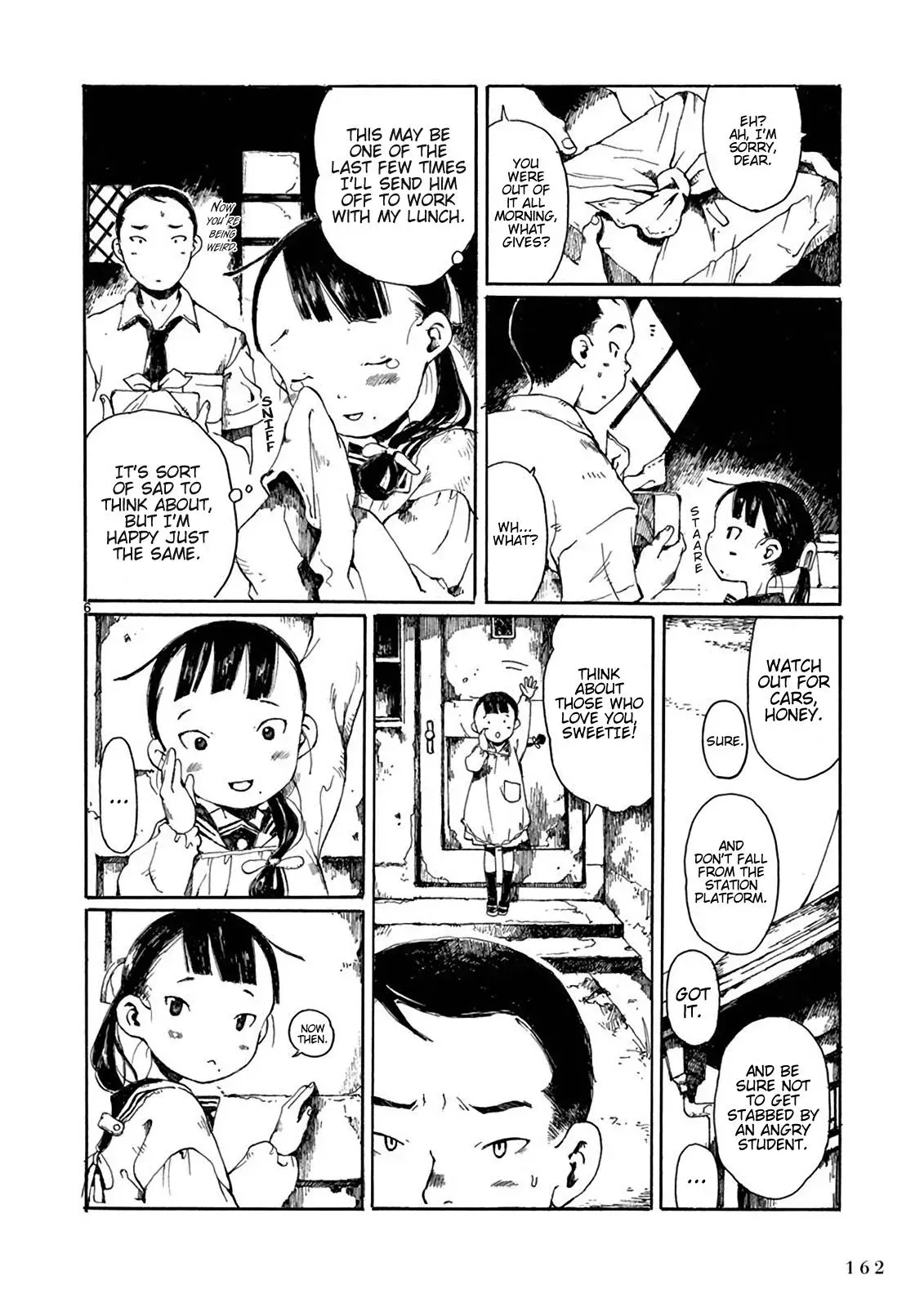 Doujin Sakka Collection - NAKAMURA Shouko Chapter 11 page 7 - 