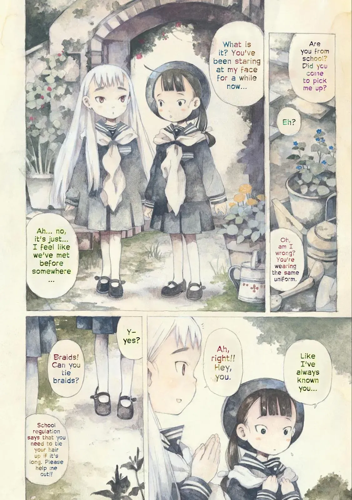 Doujin Sakka Collection - NAKAMURA Shouko Chapter 12 page 3 - 