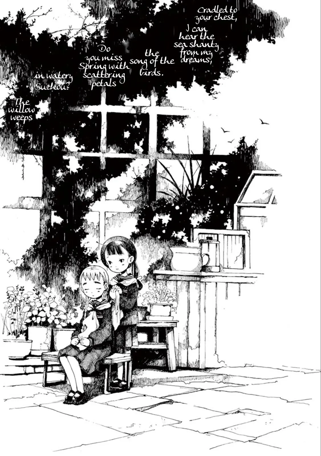Doujin Sakka Collection - NAKAMURA Shouko Chapter 12 page 8 - 