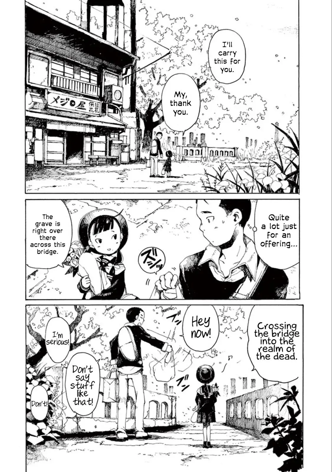 Doujin Sakka Collection - NAKAMURA Shouko Chapter 13 page 2 - 