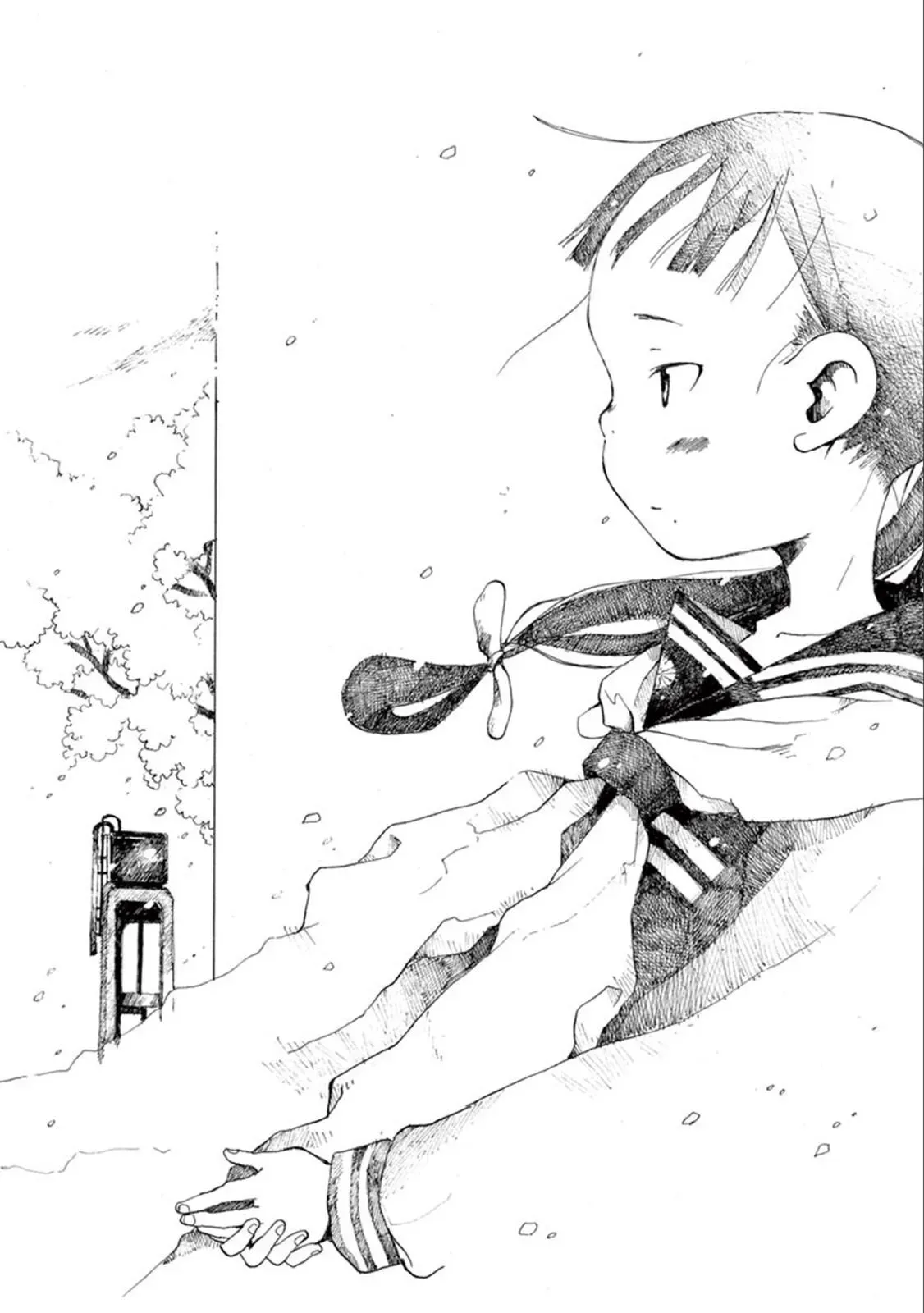 Doujin Sakka Collection - NAKAMURA Shouko Chapter 13 page 13 - 