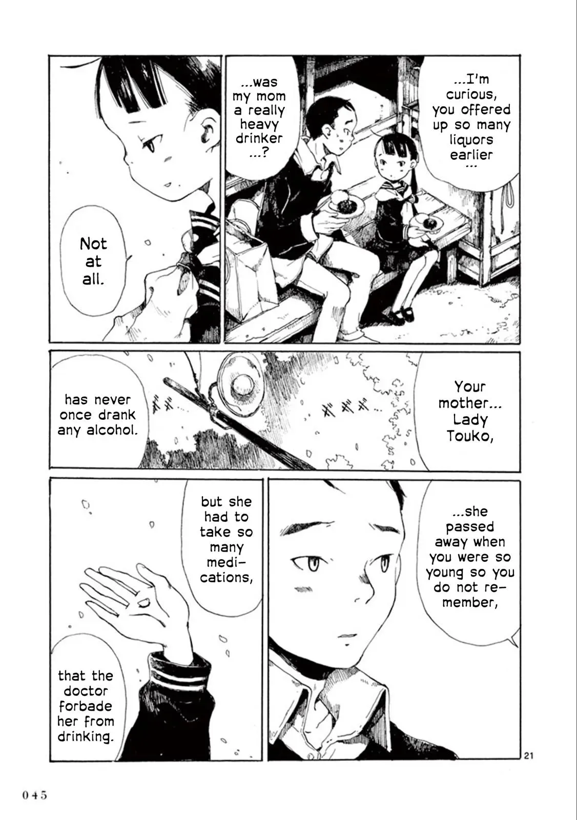 Doujin Sakka Collection - NAKAMURA Shouko Chapter 13 page 16 - 