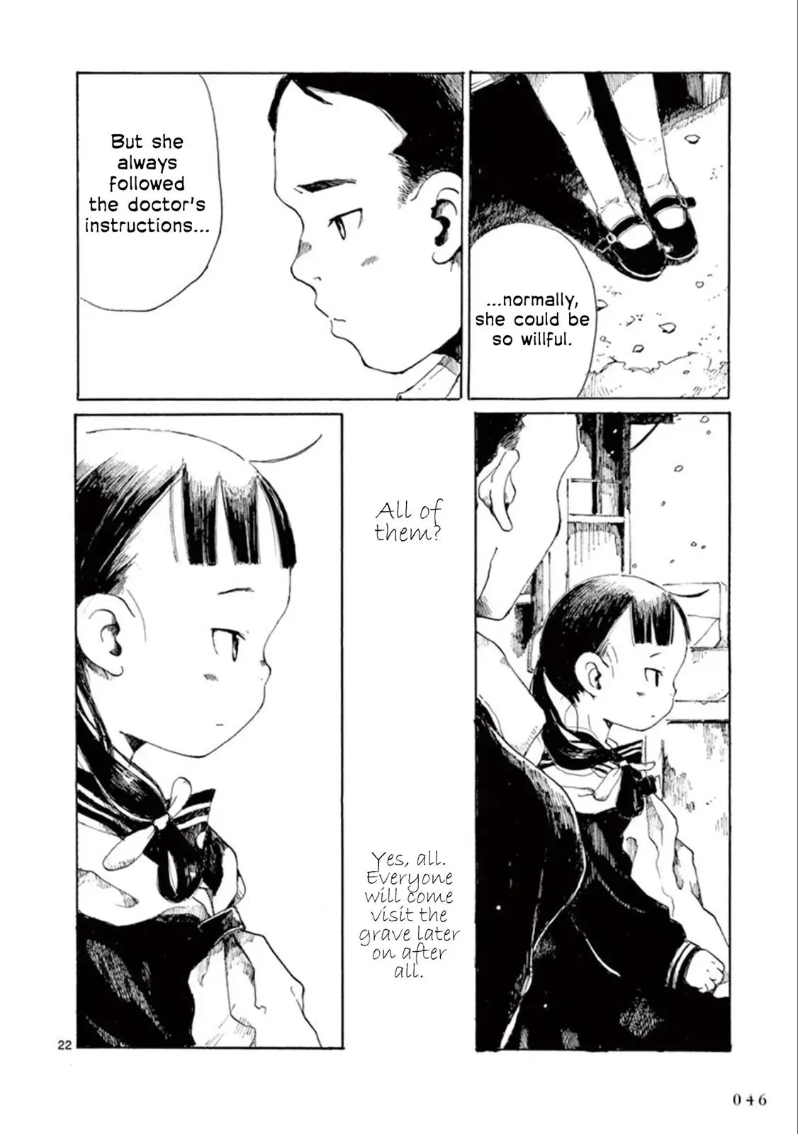 Doujin Sakka Collection - NAKAMURA Shouko Chapter 13 page 17 - 