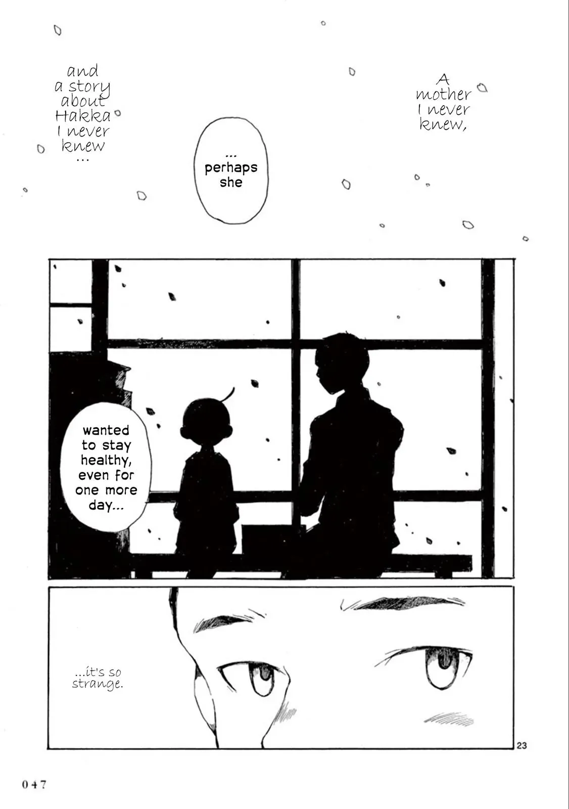 Doujin Sakka Collection - NAKAMURA Shouko Chapter 13 page 18 - 