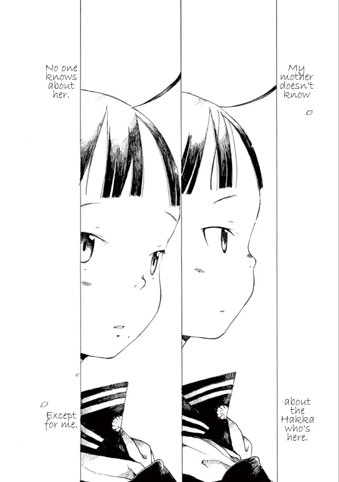 Doujin Sakka Collection - NAKAMURA Shouko Chapter 13 page 19 - 