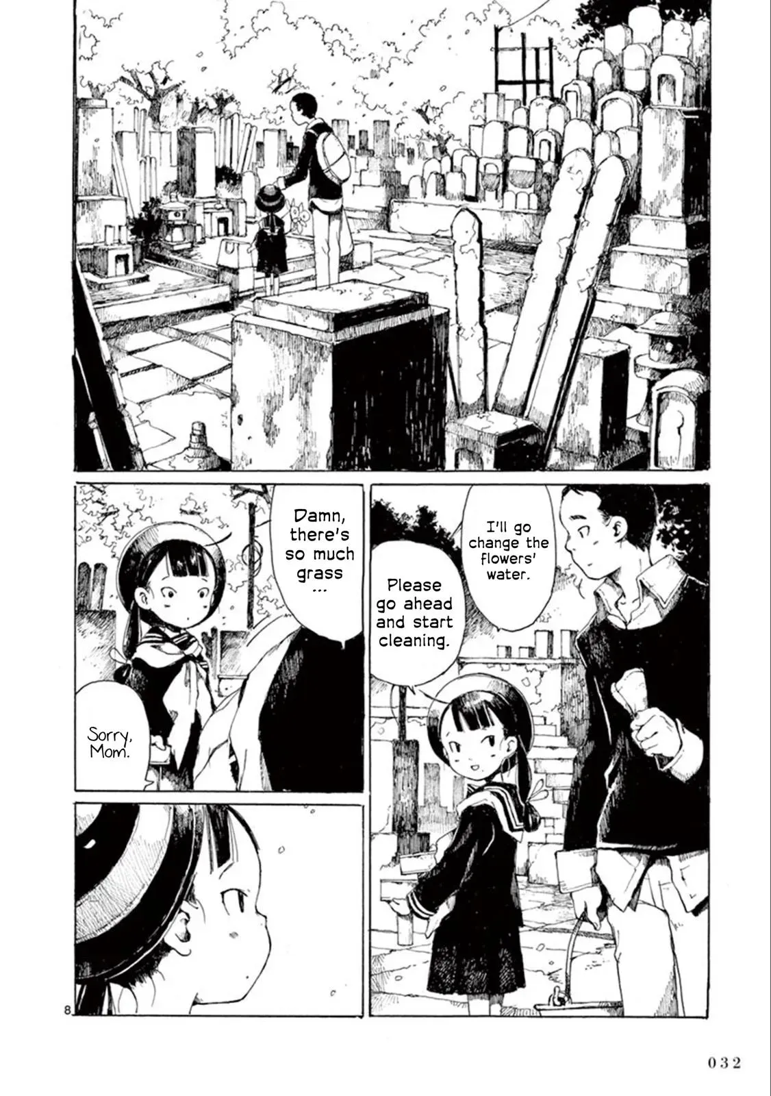 Doujin Sakka Collection - NAKAMURA Shouko Chapter 13 page 3 - 
