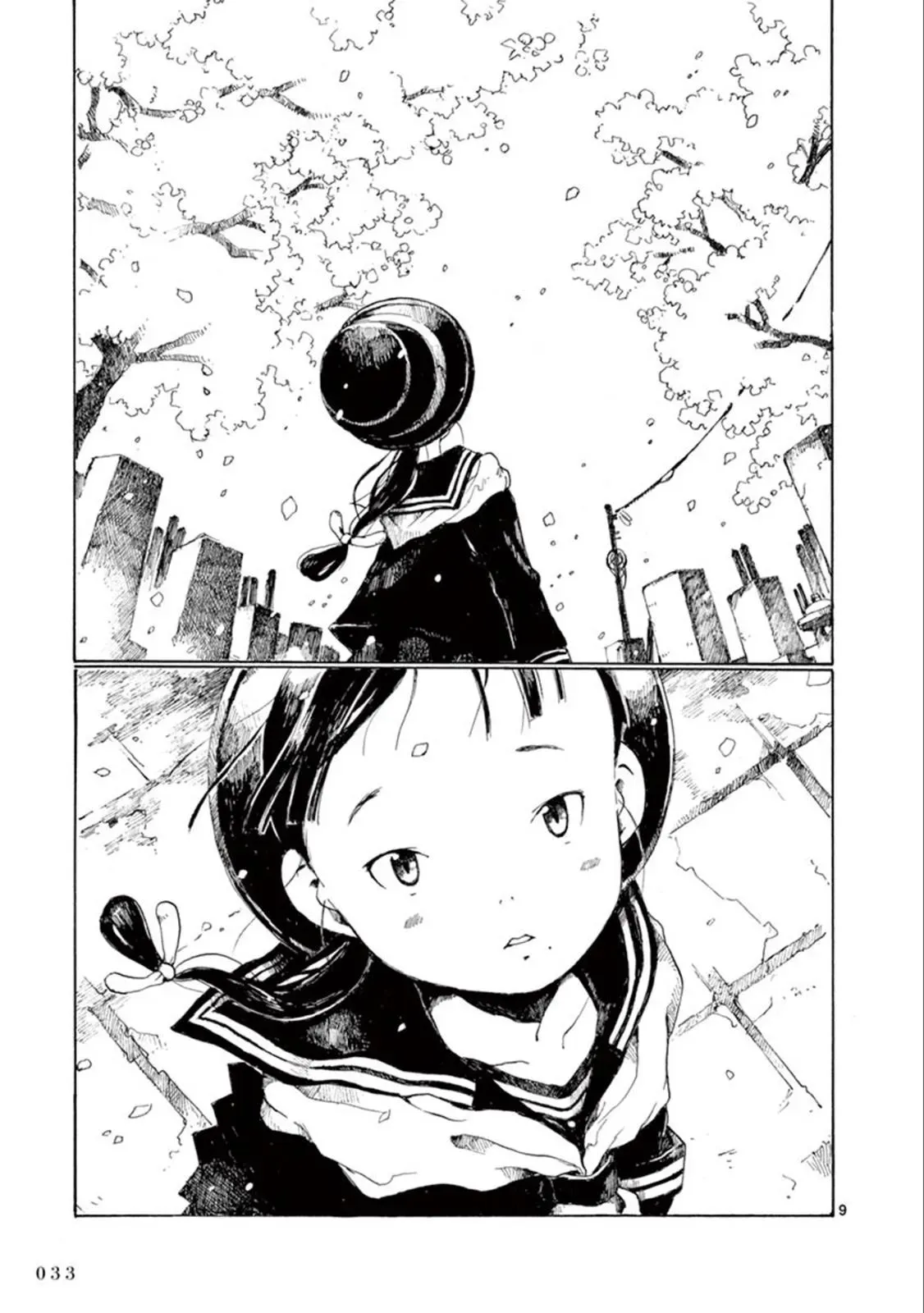 Doujin Sakka Collection - NAKAMURA Shouko Chapter 13 page 4 - 