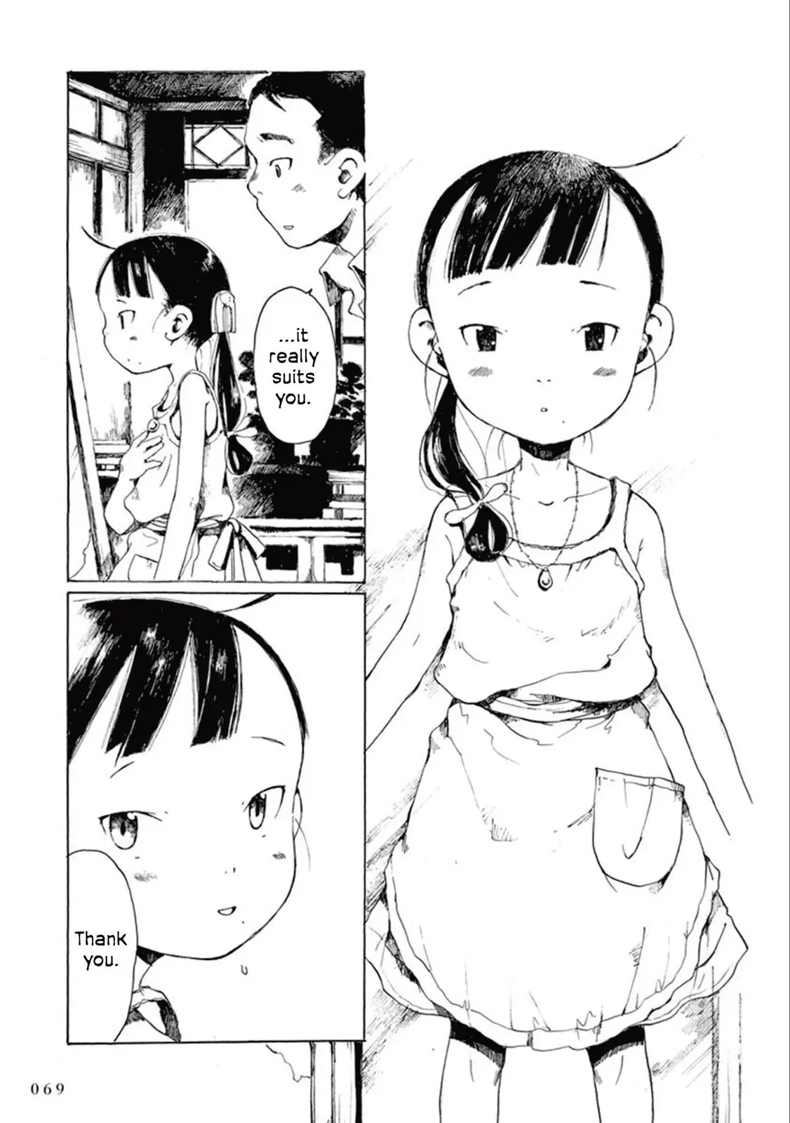 Doujin Sakka Collection - NAKAMURA Shouko Chapter 14 page 12 - 
