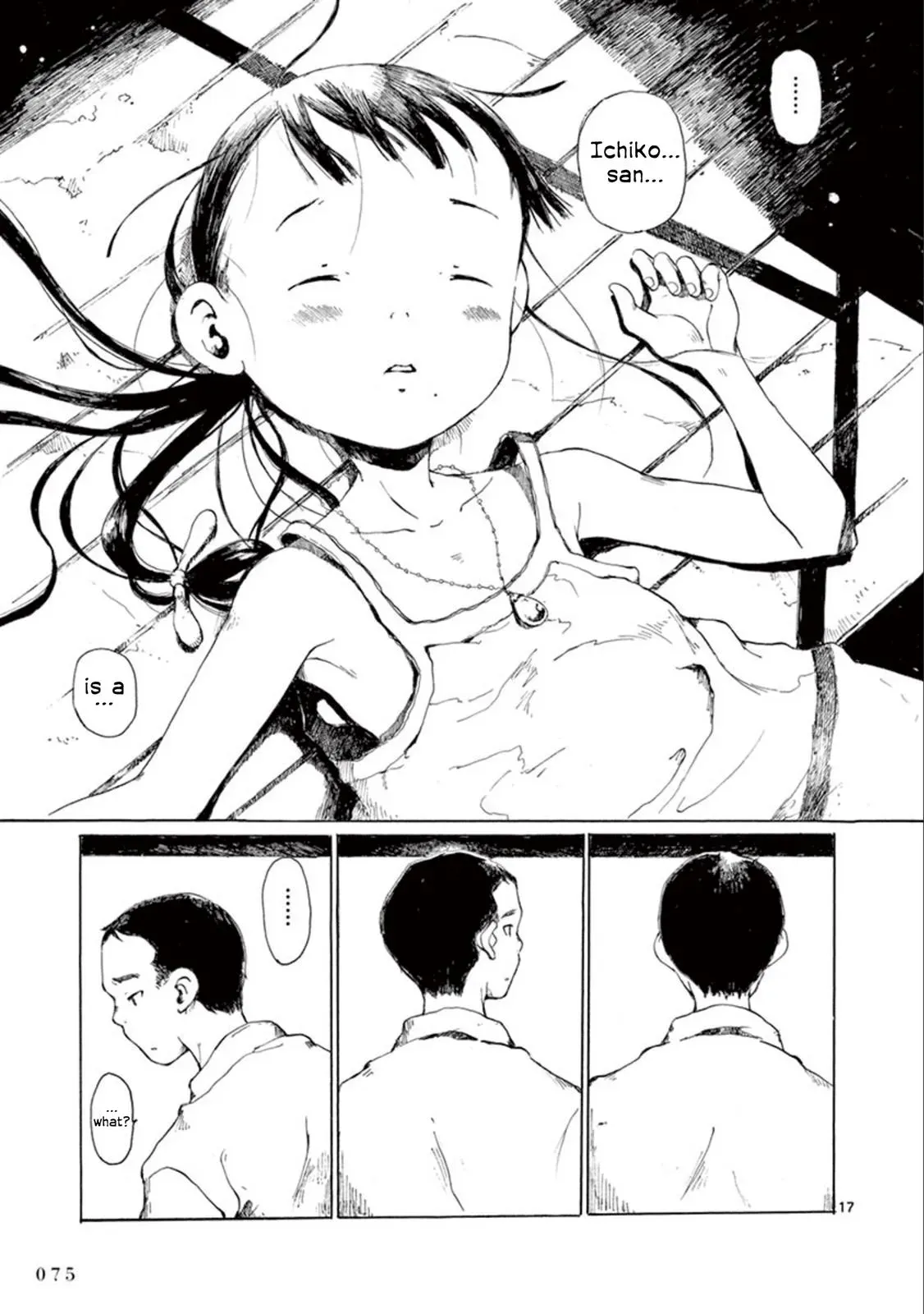 Doujin Sakka Collection - NAKAMURA Shouko Chapter 14 page 18 - 