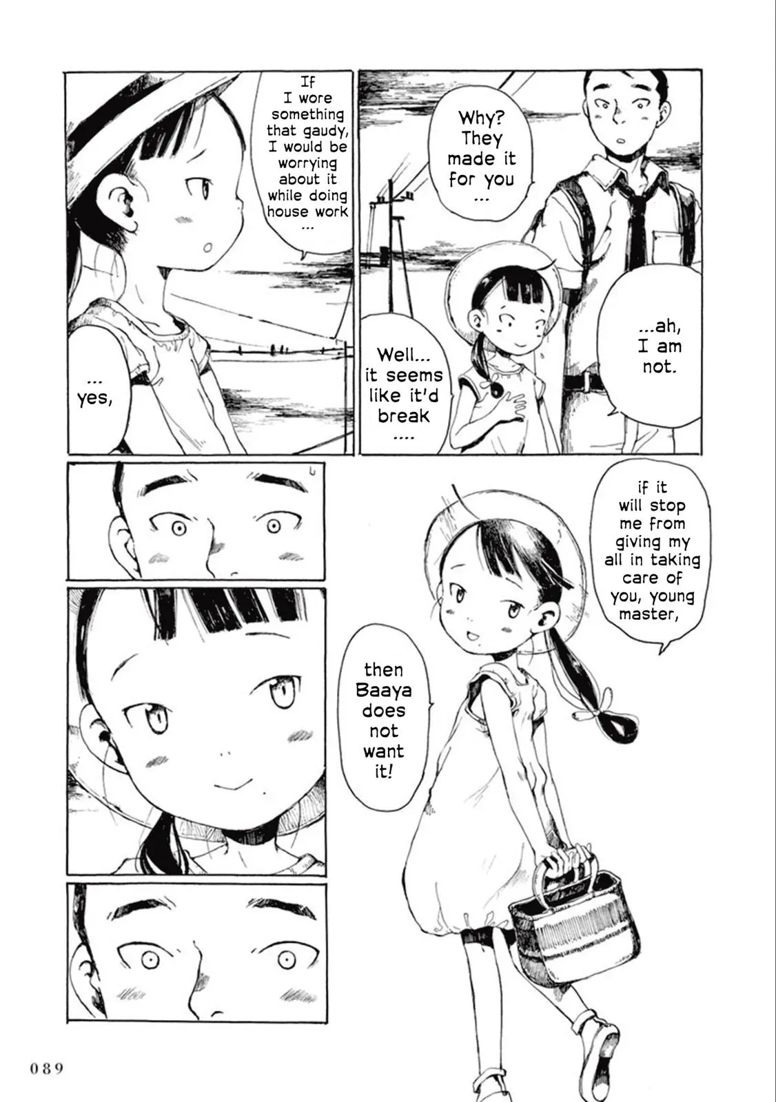 Doujin Sakka Collection - NAKAMURA Shouko Chapter 14 page 32 - 