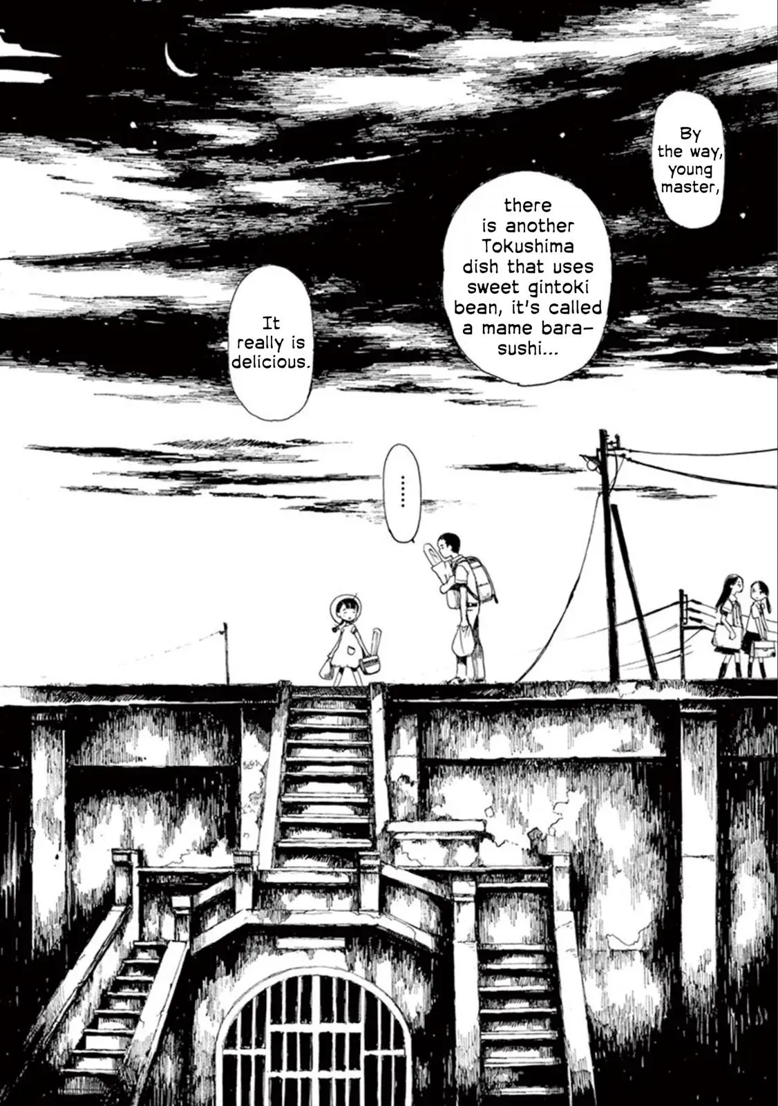Doujin Sakka Collection - NAKAMURA Shouko Chapter 14 page 33 - 