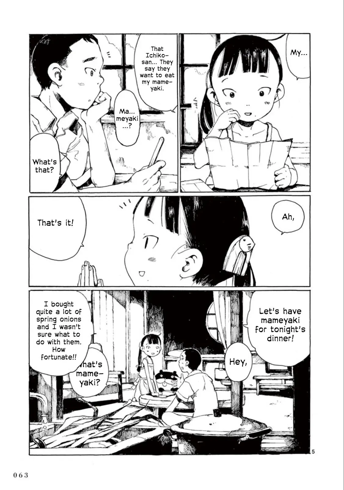 Doujin Sakka Collection - NAKAMURA Shouko Chapter 14 page 6 - 