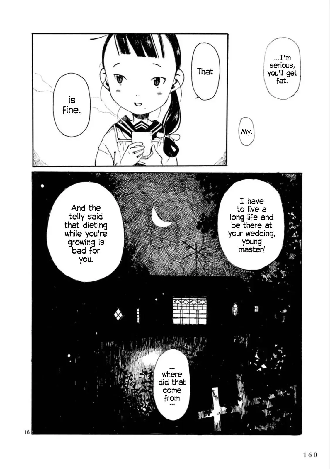 Doujin Sakka Collection - NAKAMURA Shouko Chapter 17 page 17 - 