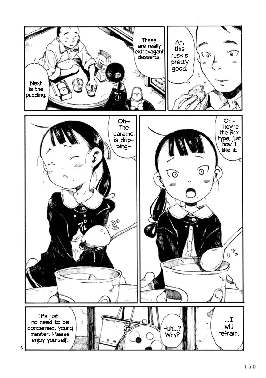 Doujin Sakka Collection - NAKAMURA Shouko Chapter 17 page 7 - 