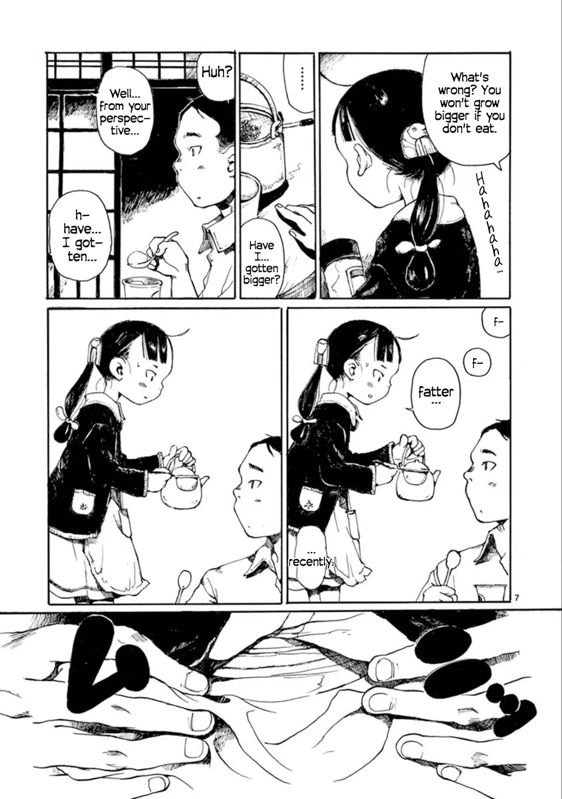Doujin Sakka Collection - NAKAMURA Shouko Chapter 17 page 8 - 