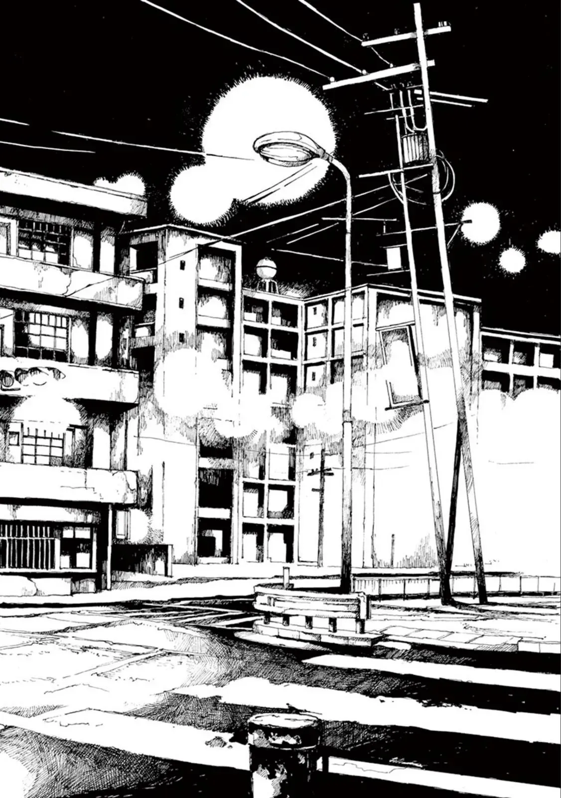 Doujin Sakka Collection - NAKAMURA Shouko Chapter 18 page 11 - 