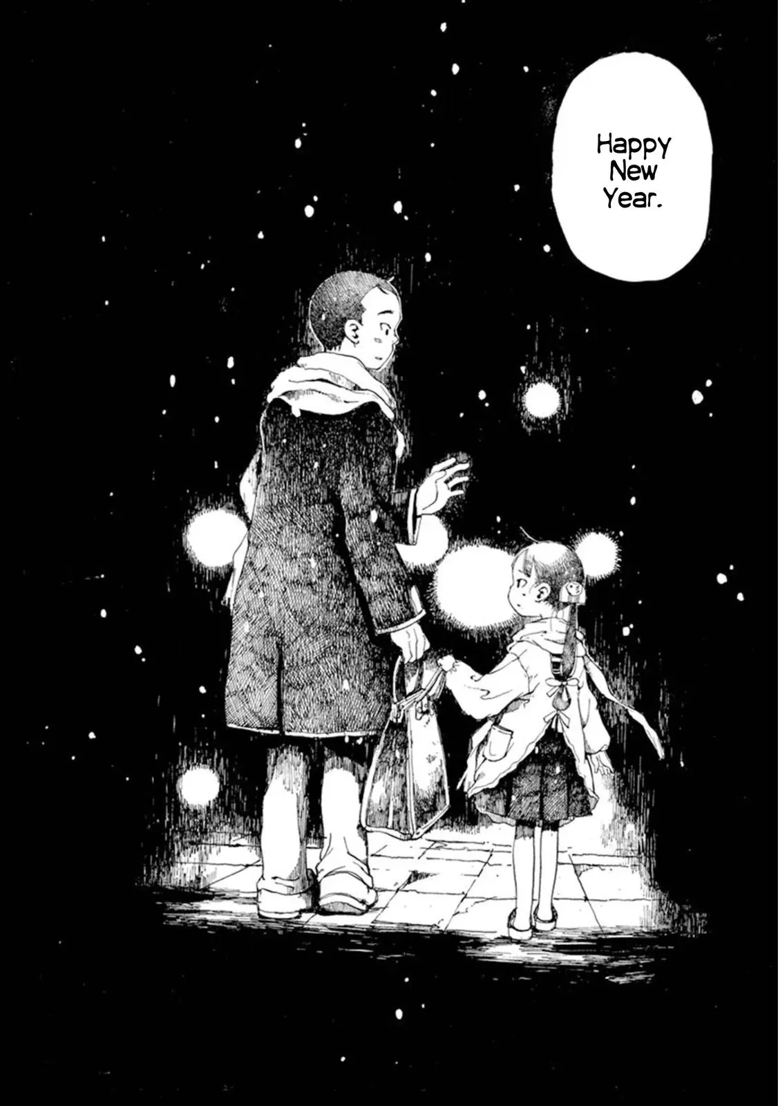 Doujin Sakka Collection - NAKAMURA Shouko Chapter 18 page 17 - 
