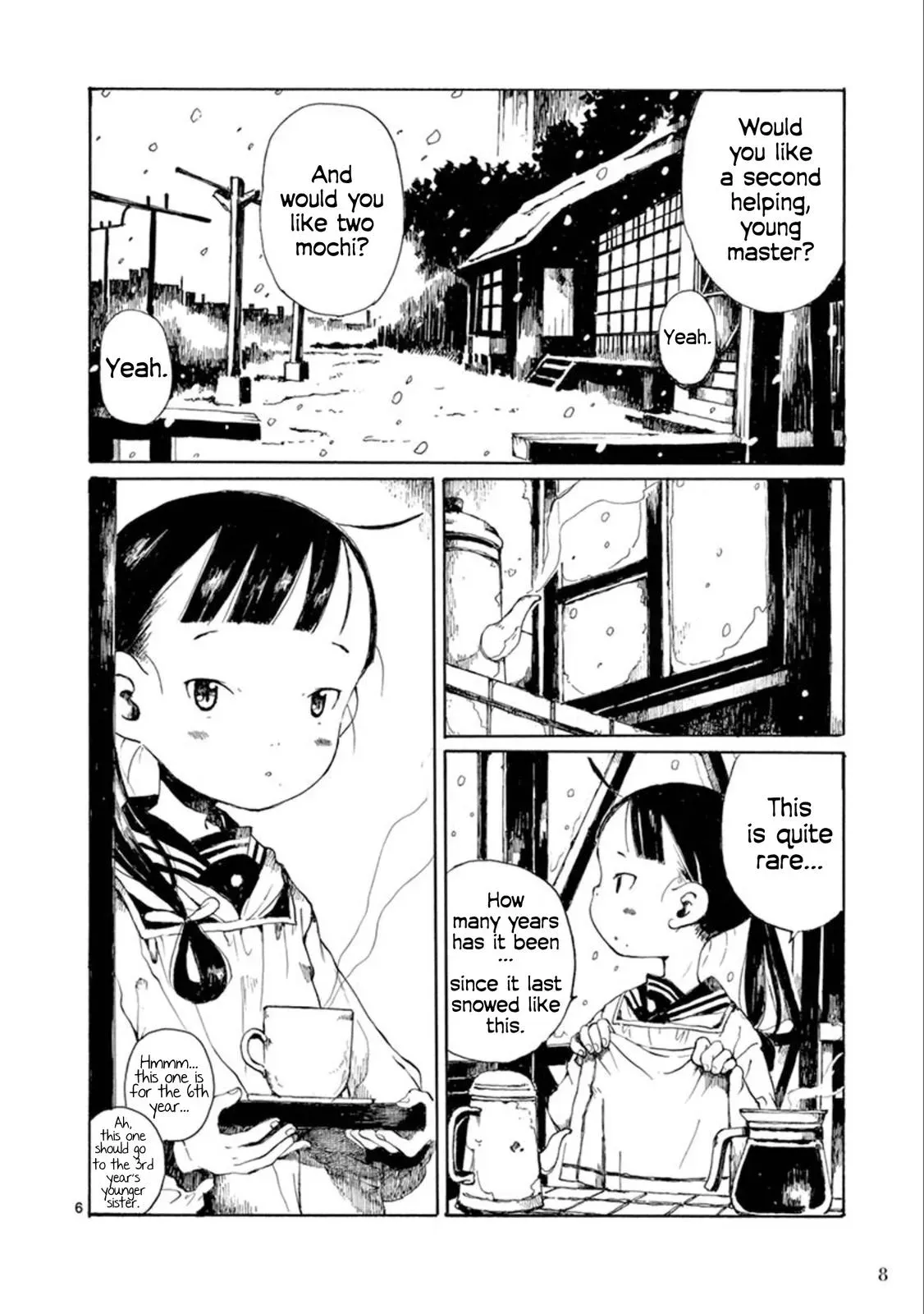 Doujin Sakka Collection - NAKAMURA Shouko Chapter 19 page 5 - 