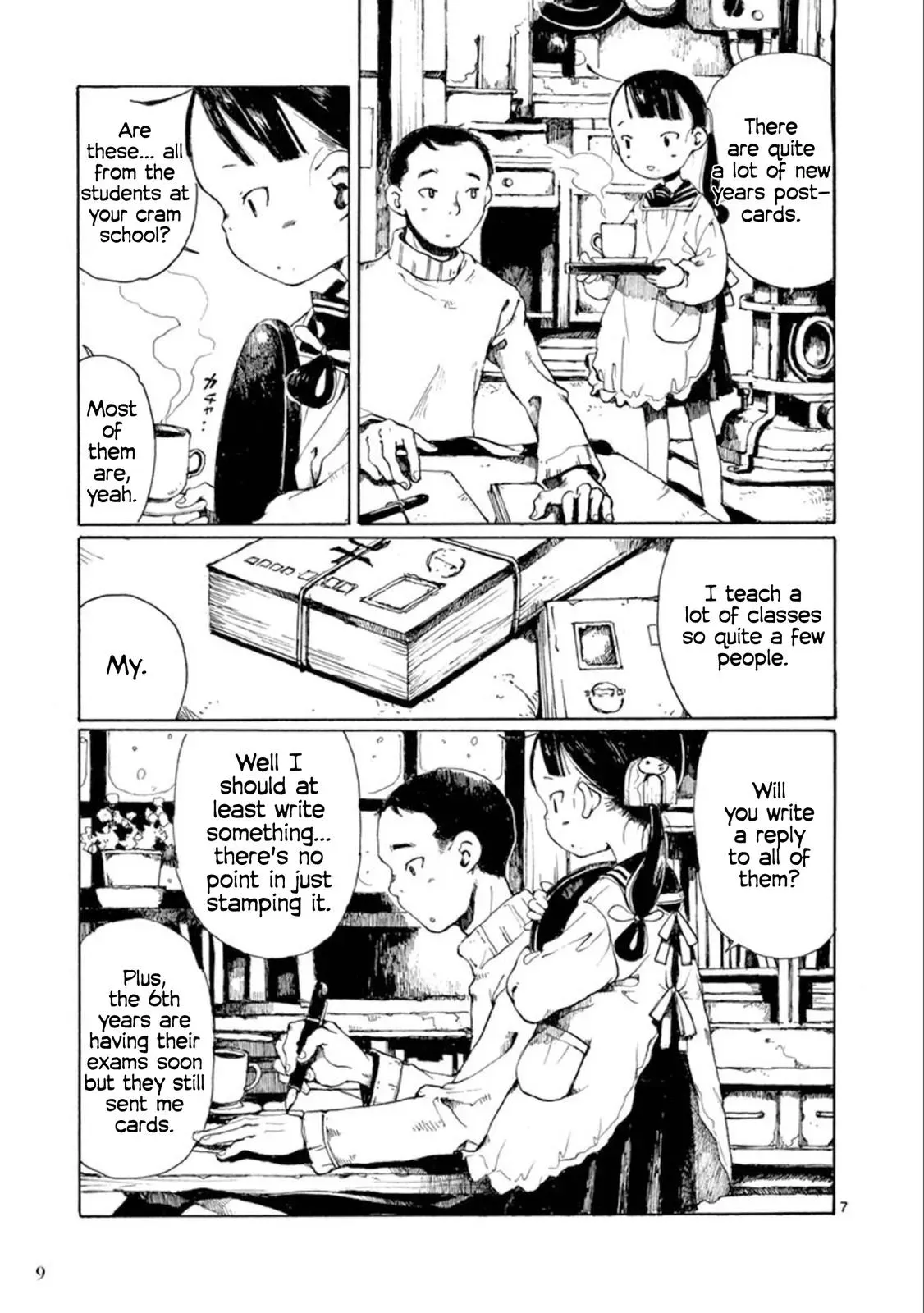Doujin Sakka Collection - NAKAMURA Shouko Chapter 19 page 6 - 