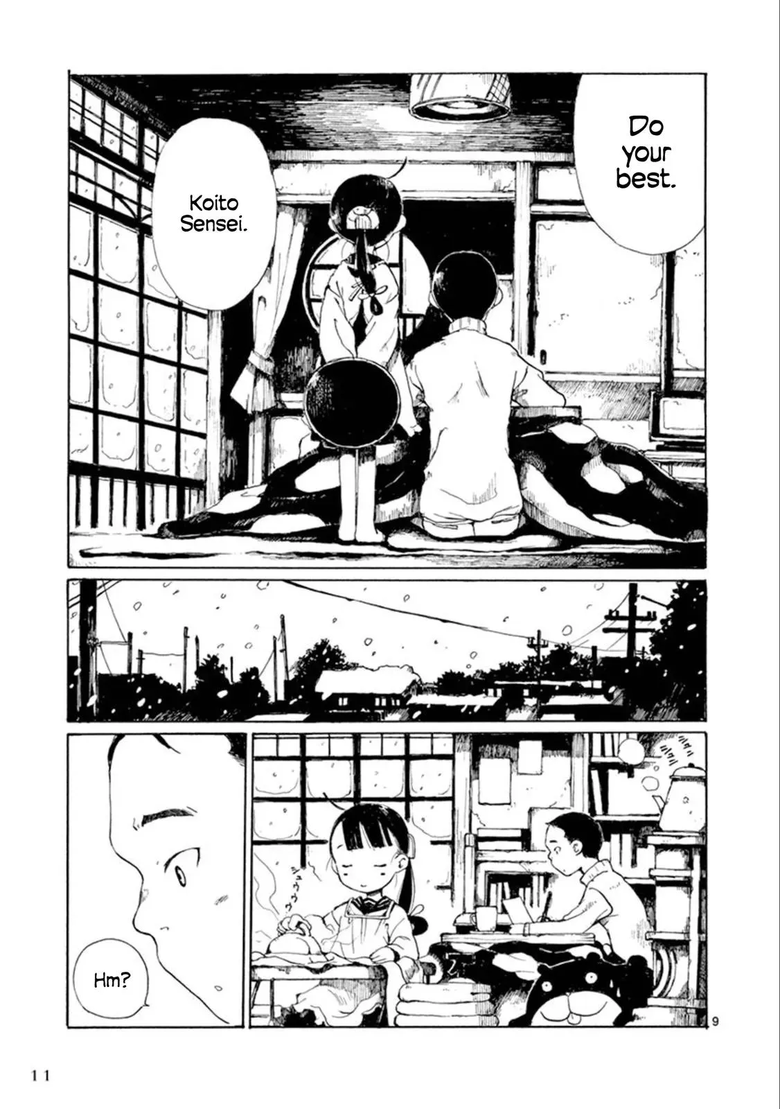 Doujin Sakka Collection - NAKAMURA Shouko Chapter 19 page 8 - 