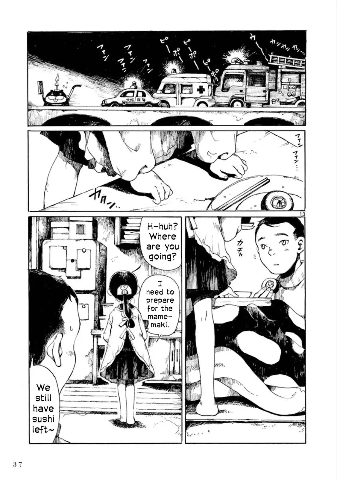 Doujin Sakka Collection - NAKAMURA Shouko Chapter 20 page 14 - 