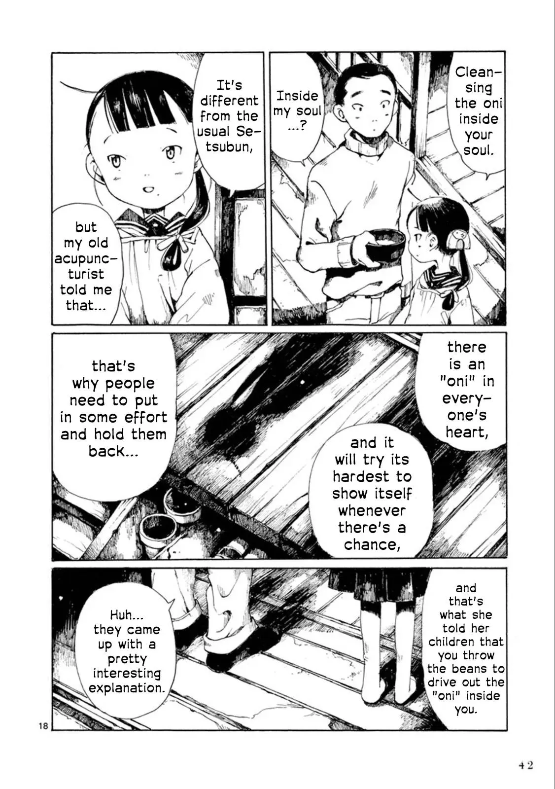 Doujin Sakka Collection - NAKAMURA Shouko Chapter 20 page 19 - 