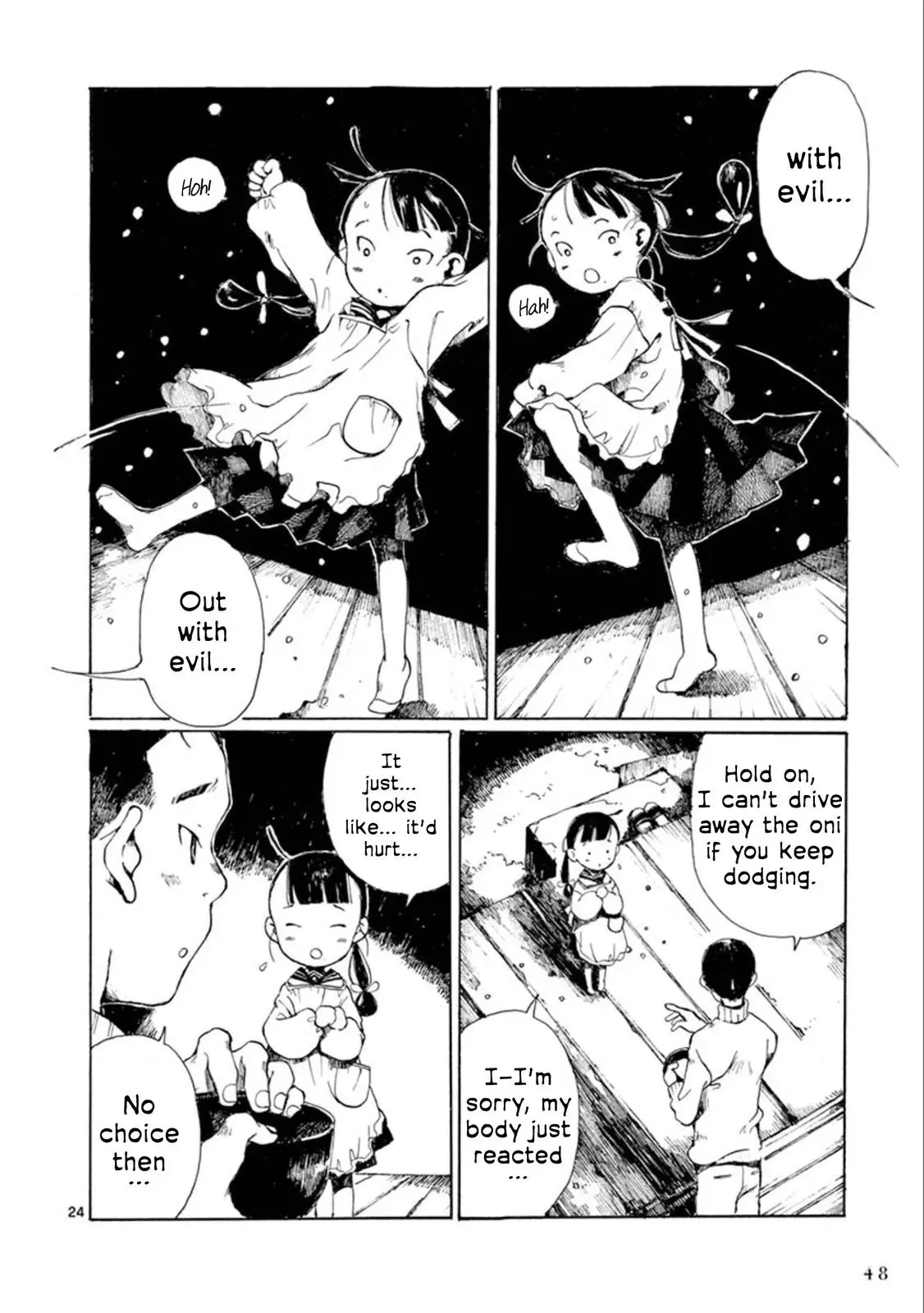 Doujin Sakka Collection - NAKAMURA Shouko Chapter 20 page 25 - 