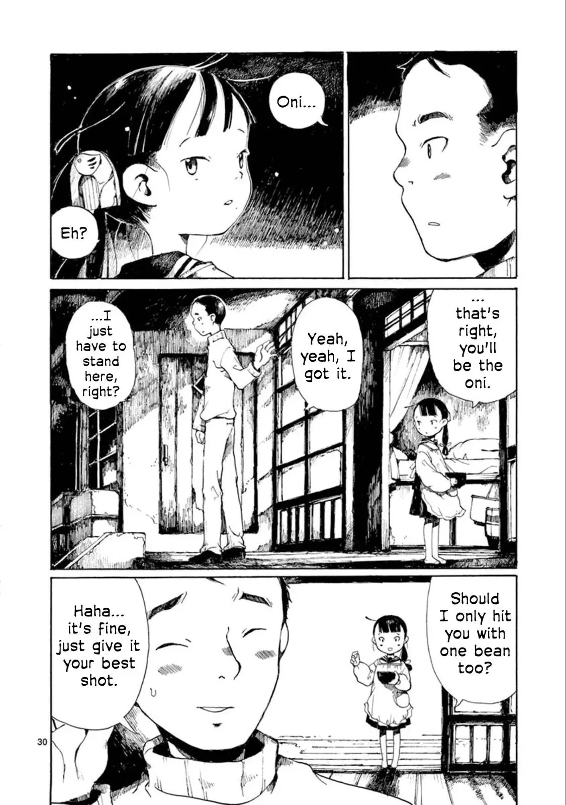 Doujin Sakka Collection - NAKAMURA Shouko Chapter 20 page 31 - 