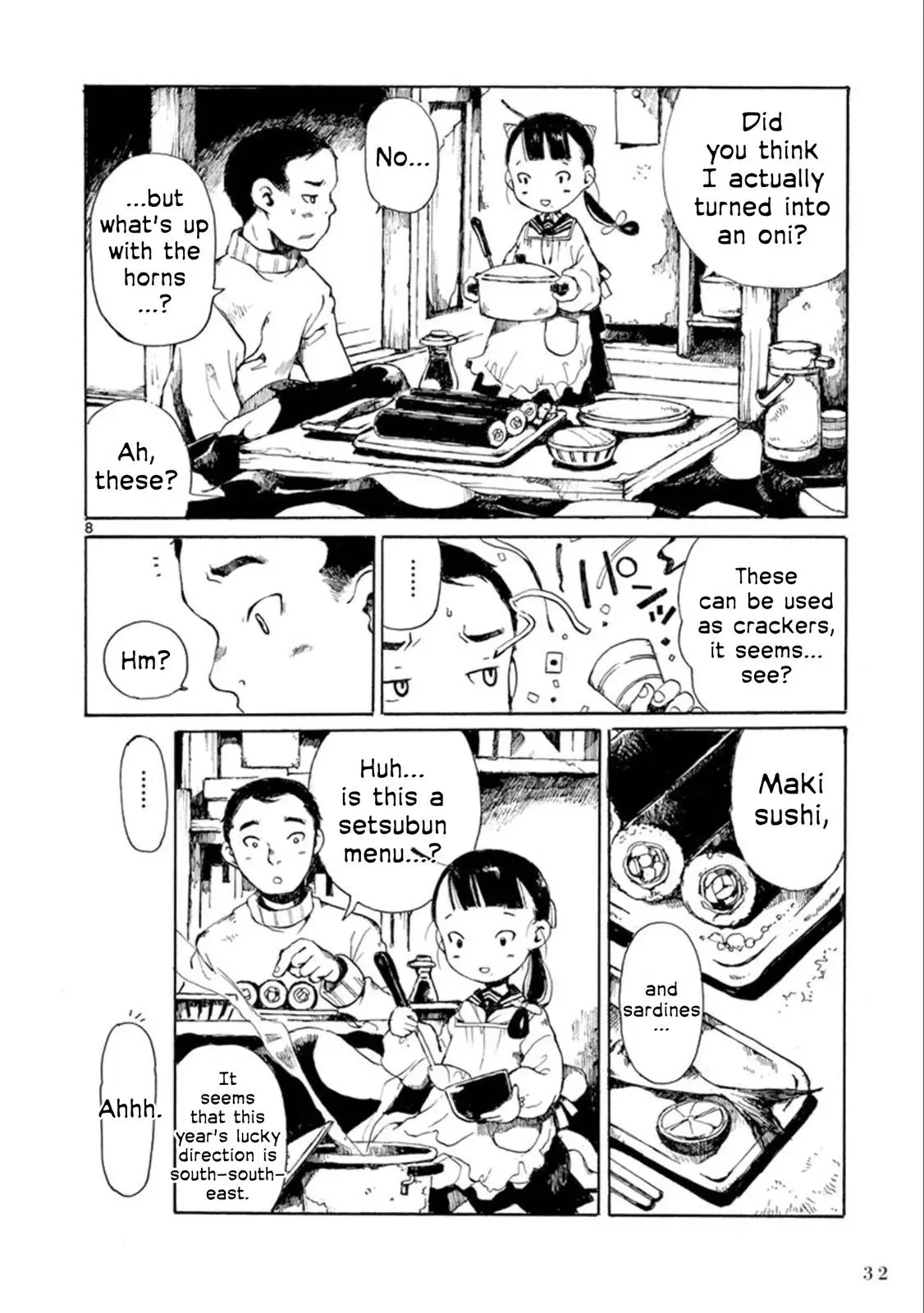 Doujin Sakka Collection - NAKAMURA Shouko Chapter 20 page 9 - 