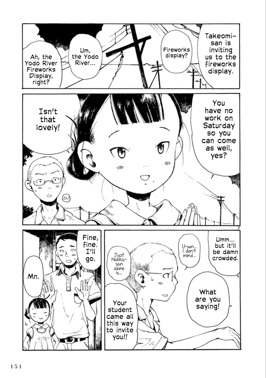 Doujin Sakka Collection - NAKAMURA Shouko Chapter 24 page 8 - 