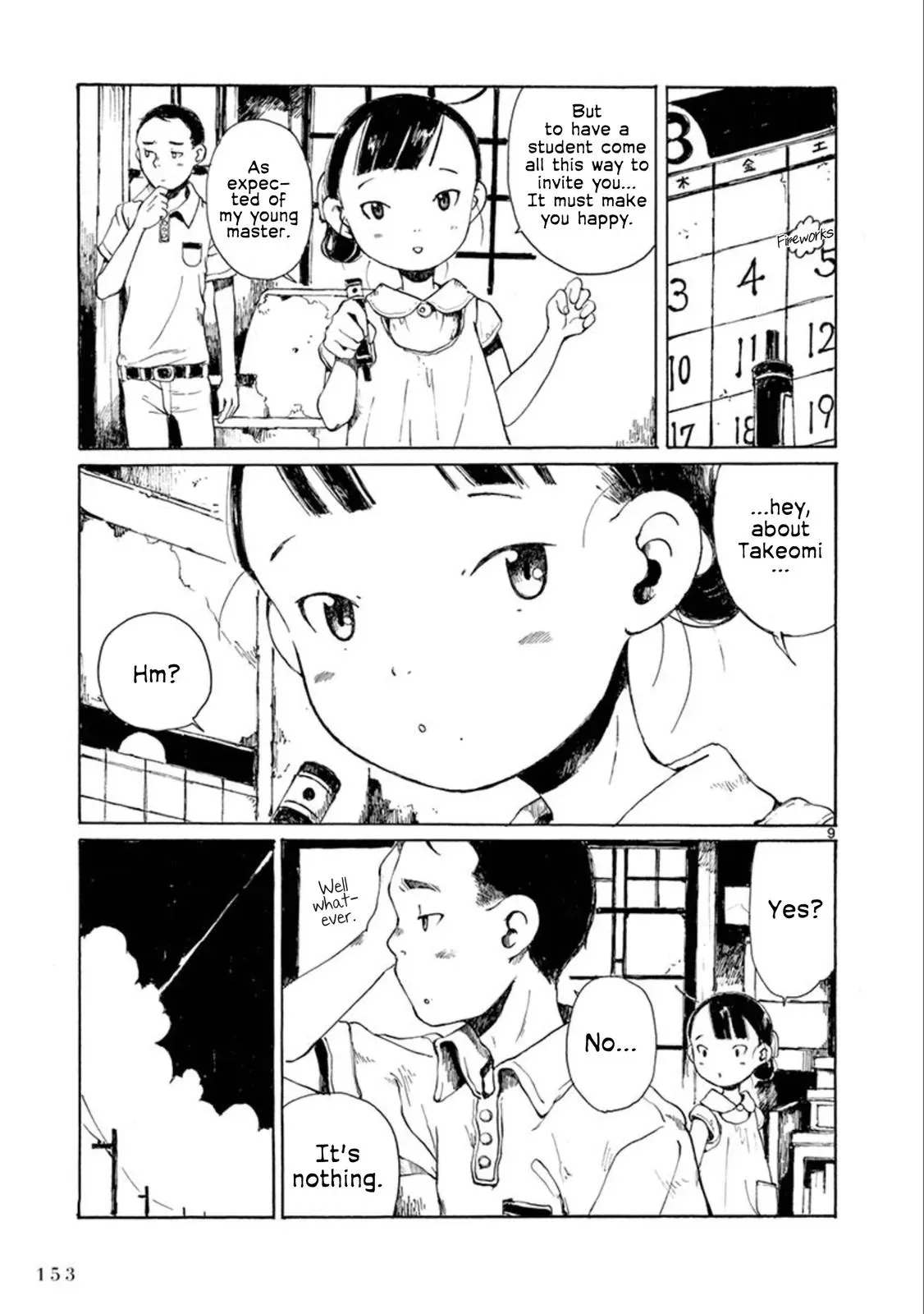 Doujin Sakka Collection - NAKAMURA Shouko Chapter 24 page 10 - 