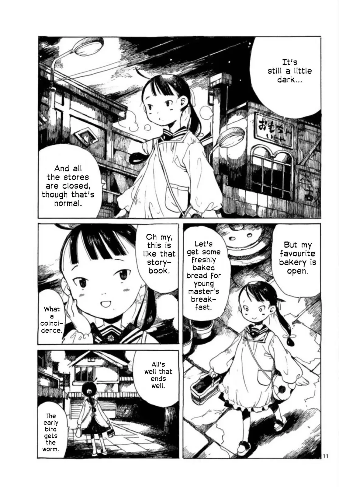 Doujin Sakka Collection - NAKAMURA Shouko Chapter 25 page 11 - 