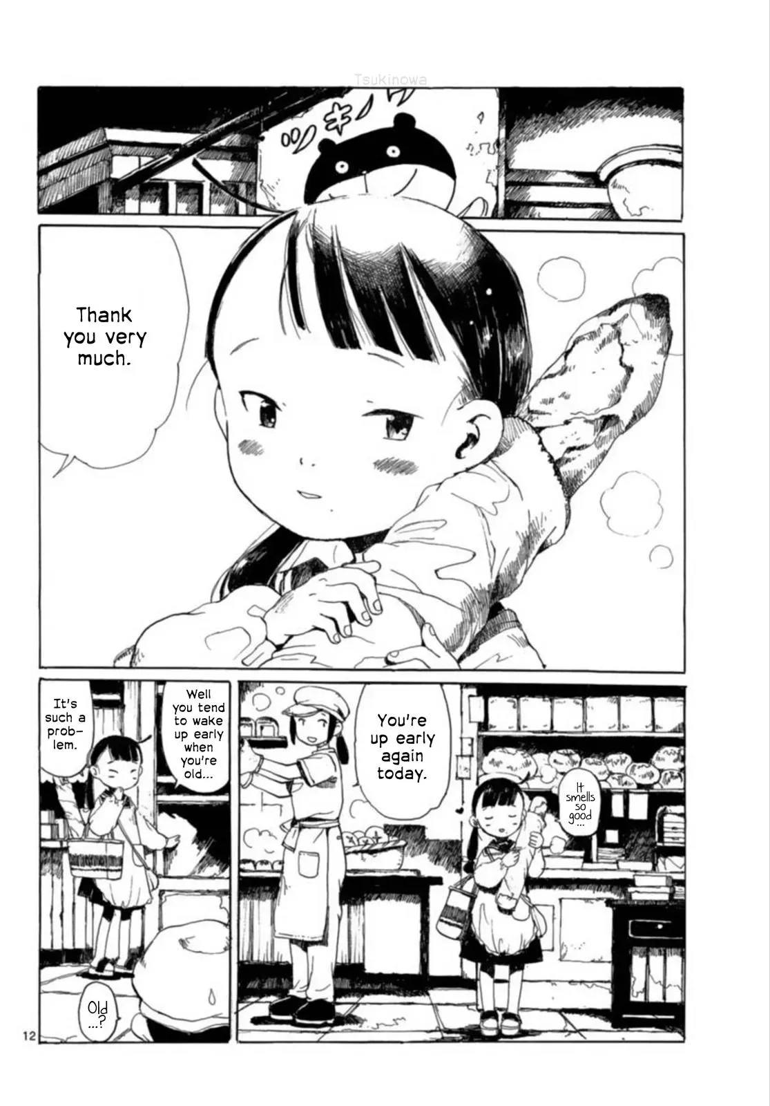 Doujin Sakka Collection - NAKAMURA Shouko Chapter 25 page 12 - 